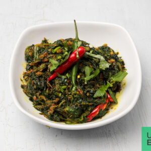 31. Saag Bhaji